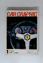 CAR GRAPHIC　1