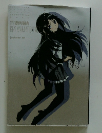 魔法少女まどか☆マギカ KEY ANIMATION NOTE vol.5