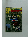 Model Art　Vol.1
