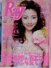 Ray　2005年7月