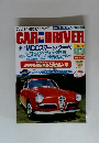 Car and driver 2001年1月10日号