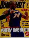 DUNK SHOOT  2008年5月号