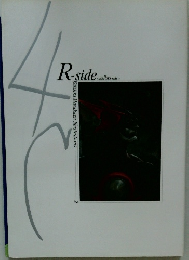 R-side