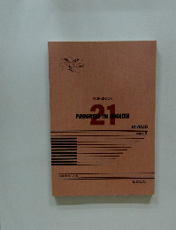 PROGRESS IN ENGLISH　21　REVISED BOOK 2