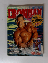 IRONMAN　1995年9月号