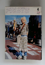 FRUITS　No.105　2006年4月号　