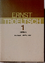 ERNST　TROELTSCH　1