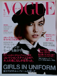 VOGUE JAPAN （ヴォーグ ジャパン） 2014年1月号　No.173