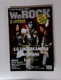 WeROCK　Vol.19