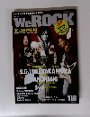 WeROCK　Vol.19