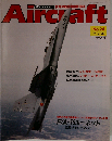 週刊エアクラフト No.24 1989年3/28号