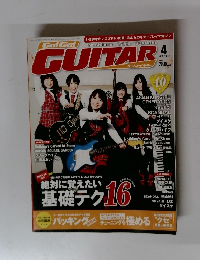 Go!Go!GUITAR　2013年4月号