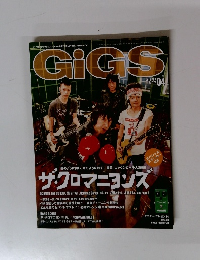 GiGS　2013年4月号　No.374