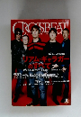 CROSSBEAT　2013年8月号　