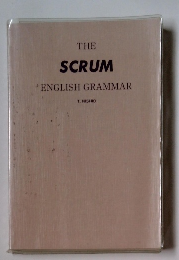 THE SCRUM ENGLISH GRAMMAR