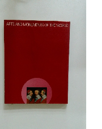 ARTS AND MONUMENTS OF THE WORLD