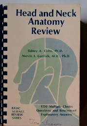 Head and Neck Anatomy Review