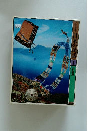 日本の民話1北海道