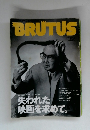 BRUTUS