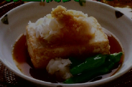 TANTOの本 21　お豆腐食べたい