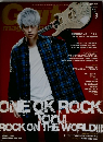 Guitar　Magazine　2015年3月号　
