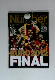 Sports Graphic Number July 19 2012