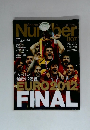 Sports Graphic Number July 19 2012
