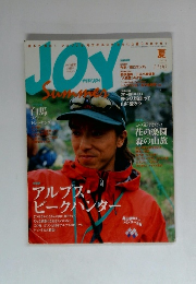JOY　2004夏