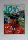 JOY　2004夏