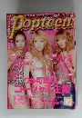 Popteen
