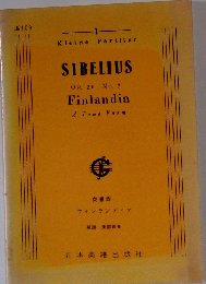 SIBELIUS Op.26 No.7