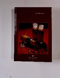 スパイスを使いこなす本