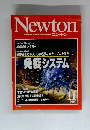 Newton　2000.11