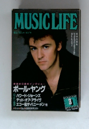 MUSIC　LIFE　1986年3月
