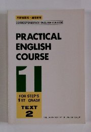 PRACTICAL ENGLISH COURSE
