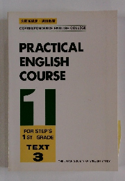 PRACTICAL ENGLISH COURSE  TEXT 3