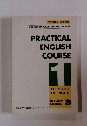 PRACTICAL　ENGLISH　COURSE　1