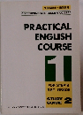 PRACTICAL ENGLISH COURSE　1