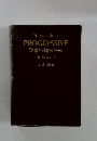 Shogakukan PROGRESSIVE English-Japanese Dictionary 2nd edition