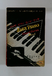 Jazz Piano Chord Forms