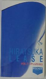 HIRATSUKA LEASE 7