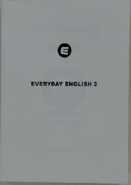 EVERYDAY　ENGLISH　2