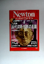ニュー トン　1994年4月