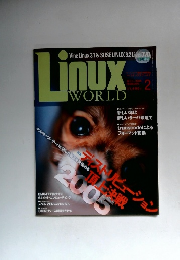 Linux WORLD