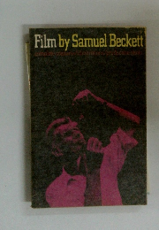 Film by Samuel Beckett