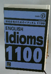 ENGLISH Idioms 1100