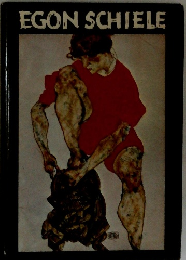 EGON SCHIELE