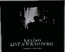 King Gnu LIVE at TOKYO DOME