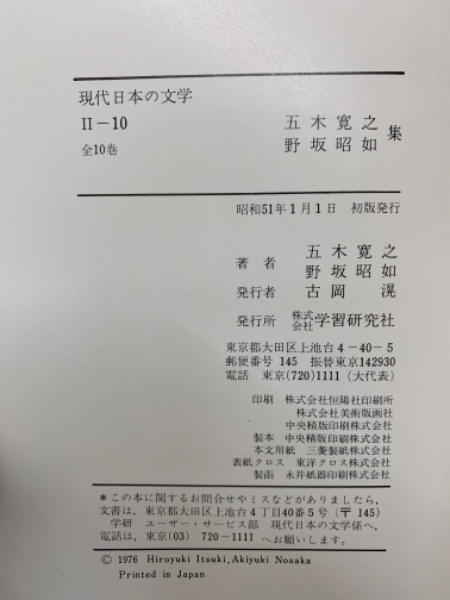51CrPFlCQBL._AC_UF350,