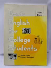 Basic English For College Student